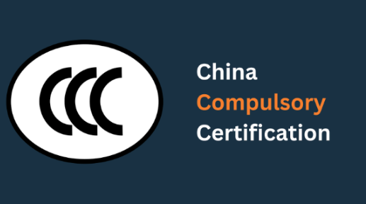 CCC Certification: What It Is, Why It Matters and How to Verify It