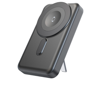 Magnetische Wireless-Powerbank — klebt ans Handy, lädt ohne Kabel